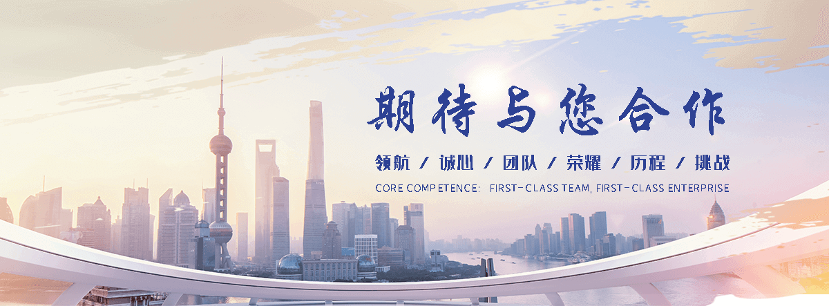 钦州微型轴承厂家,口碑好的电机轴承供应商